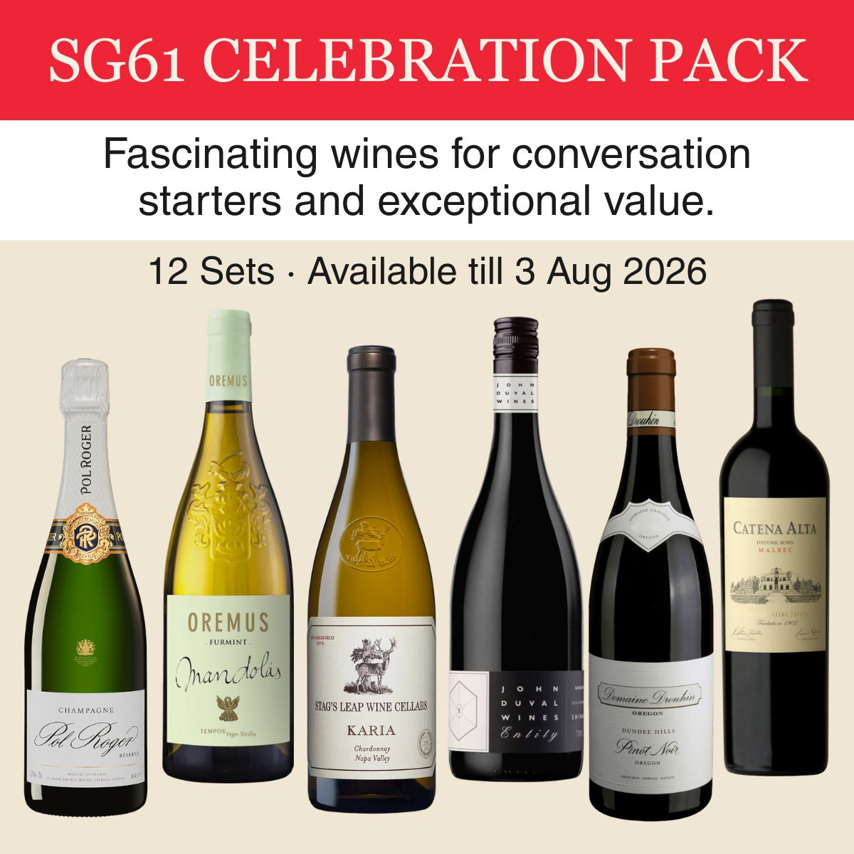 SG61 Celebration Pack - 6 bottles Set