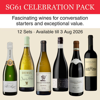 SG61 Celebration Pack - 6 bottles Set